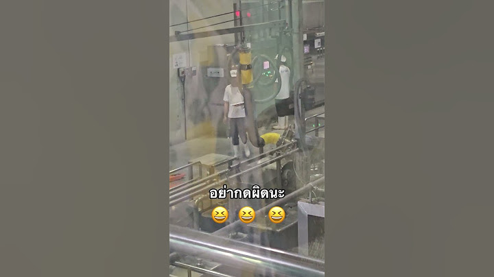 พนักงานที่เหงาที่สุดในโรงงาน 🤣🏭🚨  #คุณตัน #ตันอิชิตัน #ชีวิตไม่มีทางตัน #อิชิตัน