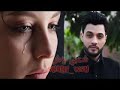 مجروح وبسأل فين طييبى احمد عامر