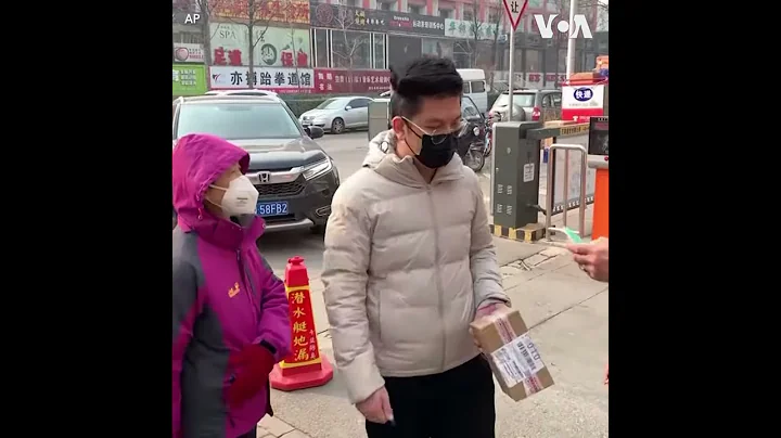 肺炎疫情防控 北京严格居住小区封闭式管理 - 天天要闻