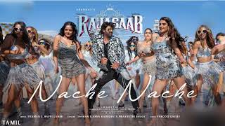 Nache Nache  ।video song । The Rajasaab (Tamil) ॥PRABHAS ॥ Dj. Rimex. KS. 