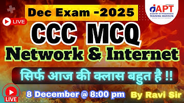 CCC Live Class | Dec 2025 CCC Exam | 50 Most Repeated MCQ | O Level M1-R5 | #aptinstitute