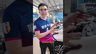 港澳事故車拖回大陸維修流程解答#港车北上#澳車北上#汽車維修#汽車噴漆#汽車保養