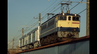 静岡鉄道A3000形甲種輸送　鶴見川