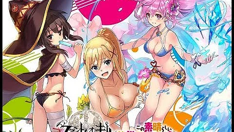 تحميل ファンキル めぐみん