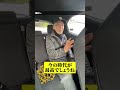 殺人、詐欺、窃盗──戦後の殆どは「鉄格子の中」【日本一長くムショにいた男】 #無期懲役 #出所 #更正