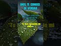 Dios te conoce de verdad #DiosConoce #AmorDeDios #FeReal #Cristianos #Biblia