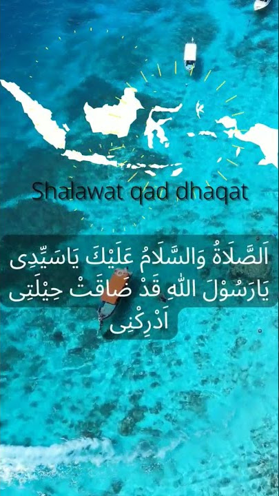 shalawat qad dhaqat #shalawat #shorts #islamic