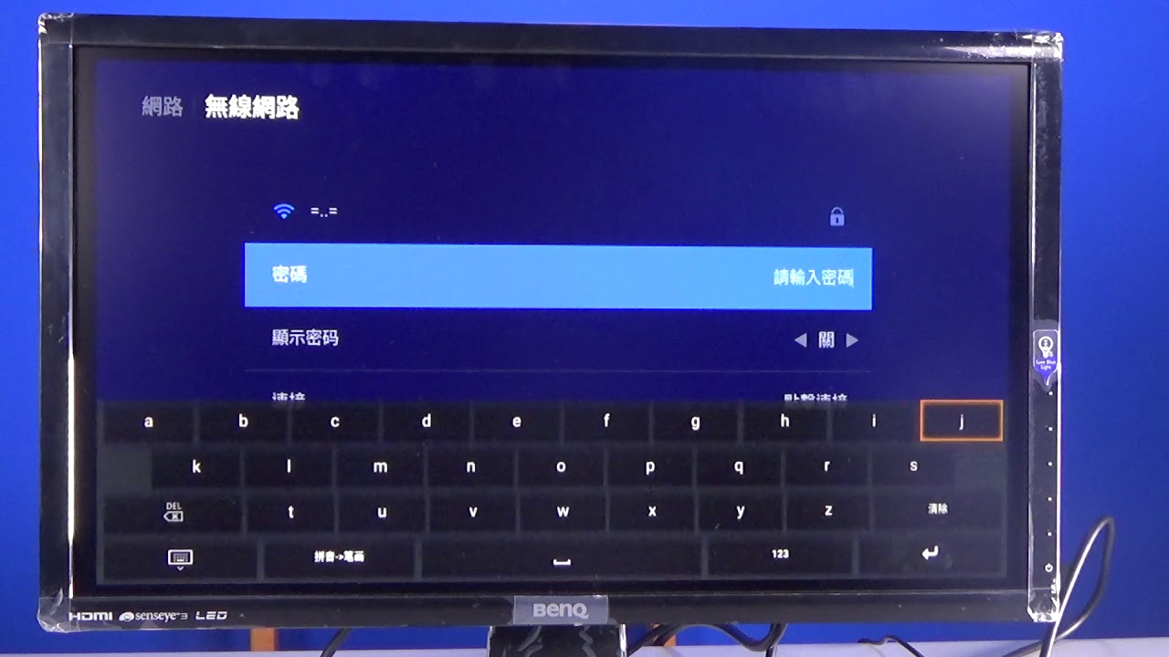 Nowlink網路設定 Youtube