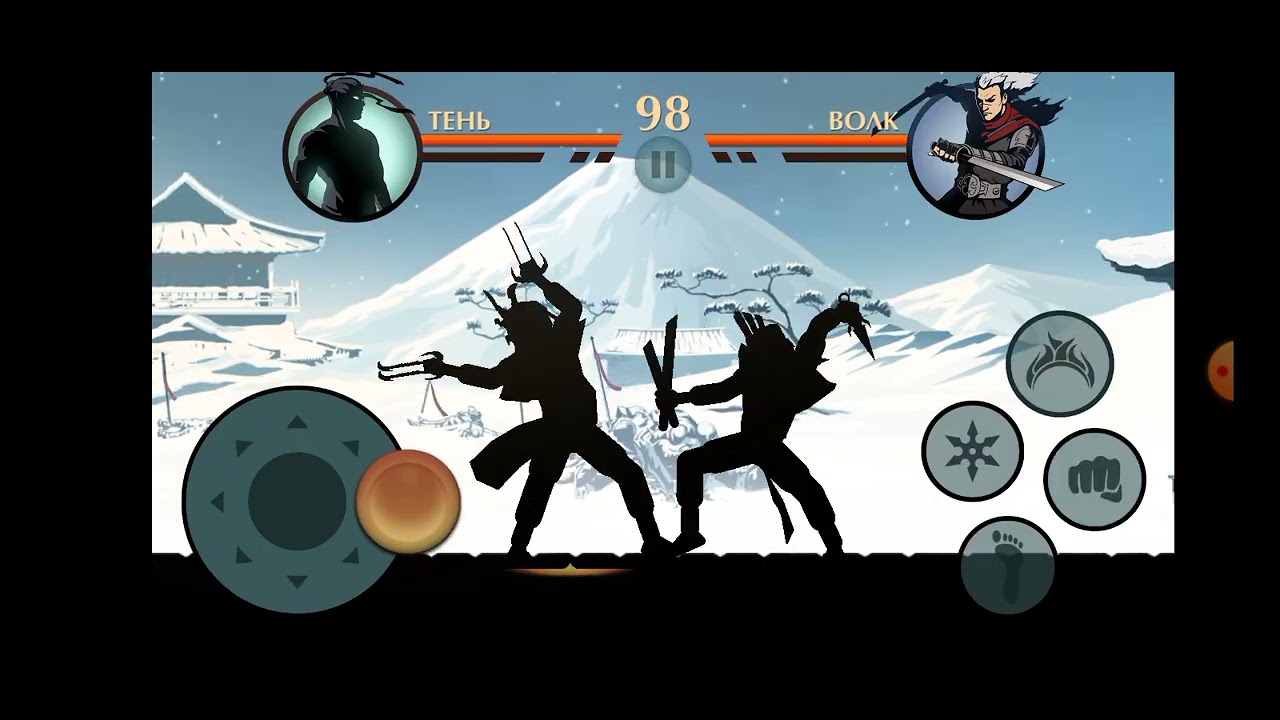 Телохранитель волк шадоу файт 2 взлом прохождение 30 серия - YouTube