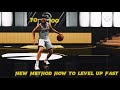 NBA Live 19 New Method How to Level up fast from a 70 to 99🔥 ( Too Easy )