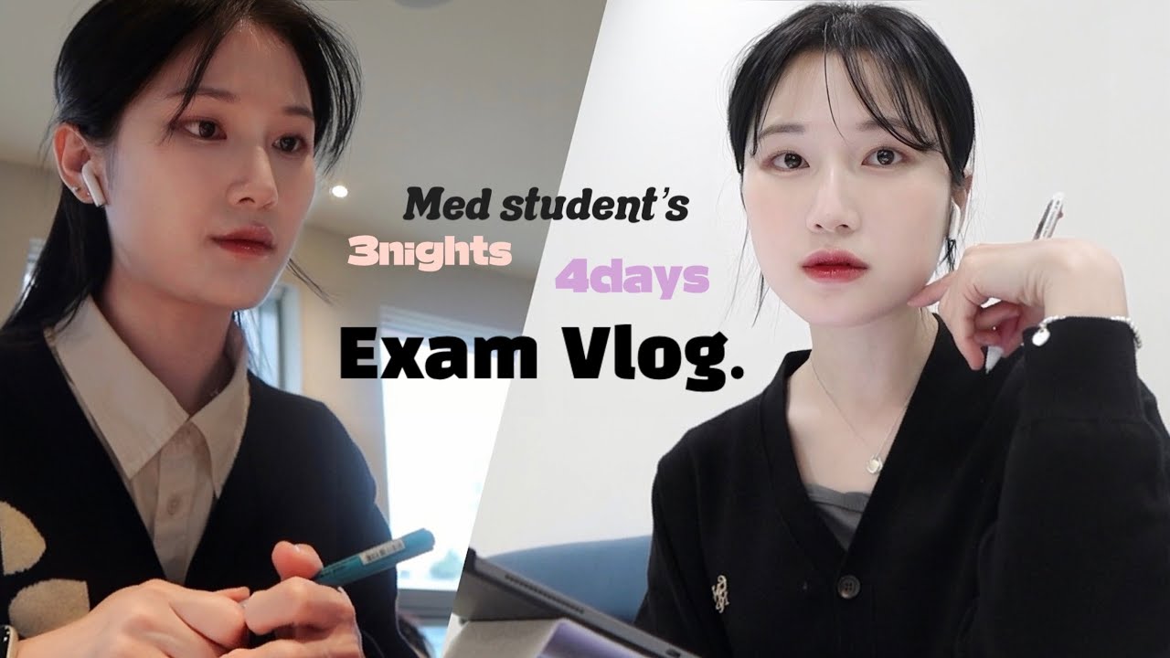 (eng)의대생 vlog| 3박4일 시험기간 브이로그, 그리고 수험생들에게 하고싶은 말 | 시험기간 직전 루틴