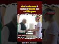 Sweden के सर्वोच्च सम्मान से सम्मानित हुए PM Modi | Royal Order of the Polar Star #pmmodi #sweden