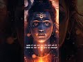 #mahadevlover #iloveujjain #viralvideo  #mahakaldarbar #mahakal #kailashpati #mahakaleshwar#viral