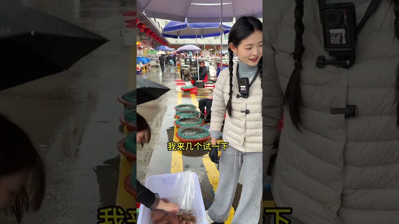 Set up a stall to sell ancient creatures - pipa shrimp and see if they can be sold out bef