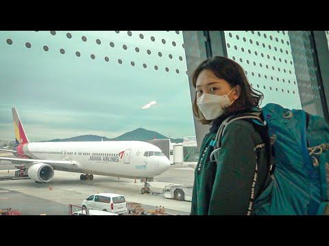 GoodBye Seoul