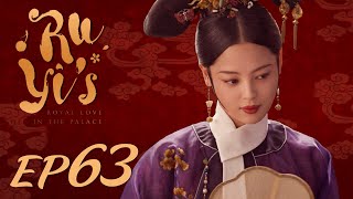 ENG SUB【Ruyi's Royal Love in the Palace 如懿传】EP63 | Starring: Zhou Xun, Wallace Huo