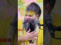 Premanand Maharajji ne kya baat kahi #reels