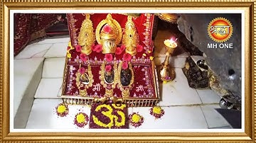 Live: Maa Vaishno Devi Aarti From Bhawan | माता वैष्णो देवी आरती | 17 September 2025