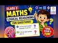 🧠 Logical Reasoning Quiz for Class 2 | Fun Brain Teasers & IQ Questions for Kids| Grade 2 Learning