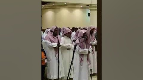 تلاوة رائعة من سورة المائدة للشيخ محمد اللحيدان عشاء الثلاثاء 4 ـ6 ـ1439هـ  480 X 272