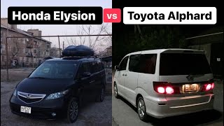 Toyota Alphard vs Honda Elysion