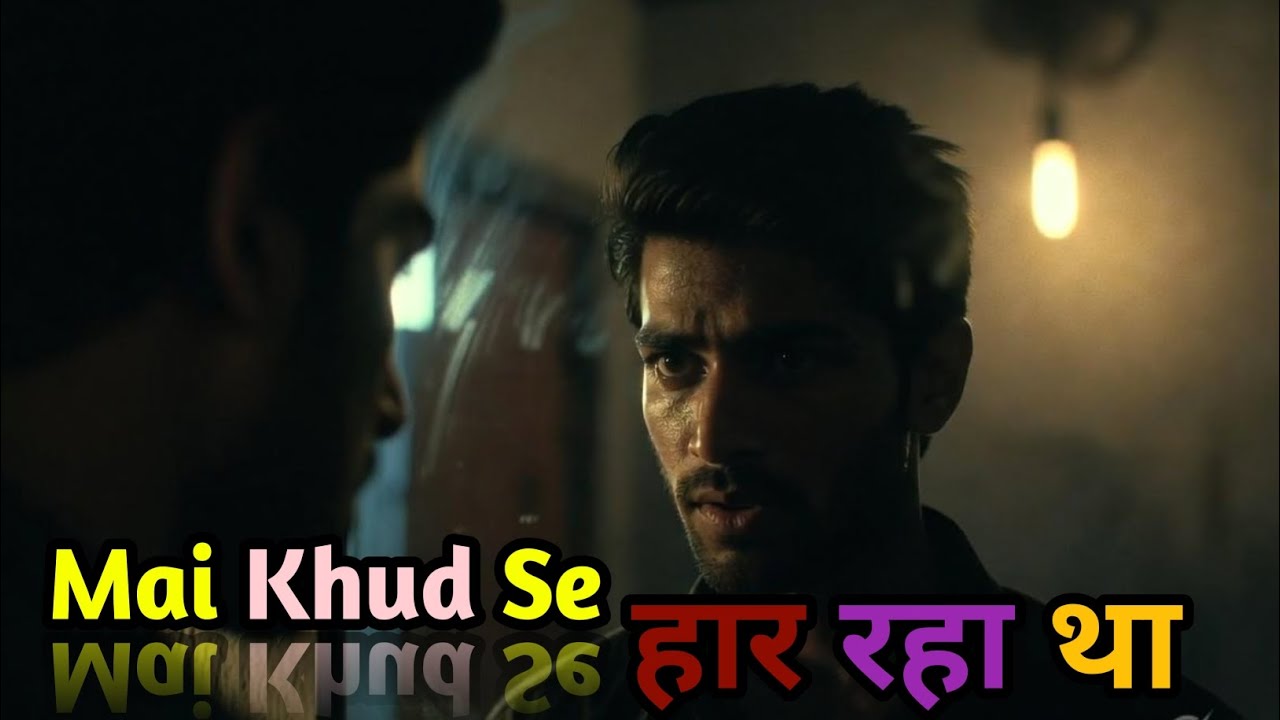 ।। FAIL Se SUCCESS Tak – Ek Aisi Kahani Jo Zindagi Badal De ।। New Motivational Story ।। Ai Story ।।