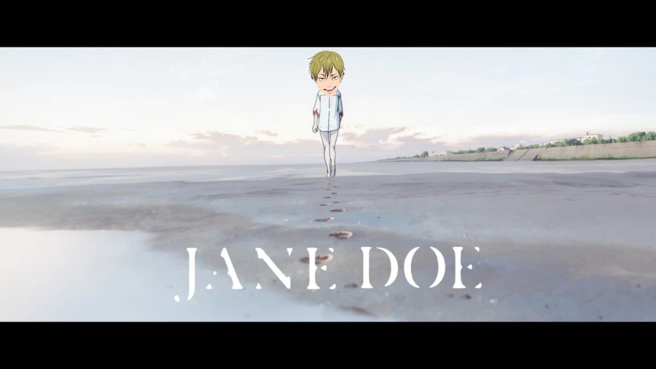 JANE DOBUKASU