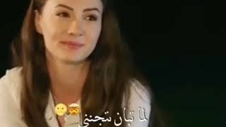 اموت انا في غزل البنات والغمازات