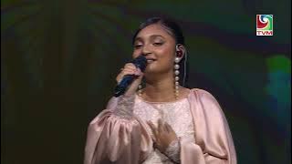 HAALU Cover by SKYROCK - Adhives Reethi 1443