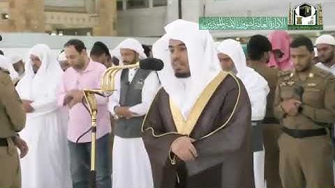 من روائع التلاوات : الشيخ/ ياسر الدوسري - ماتيسر من سورة البقرة .