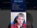Зачем периодически ходить на собеседования?
