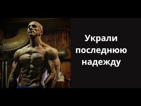 Бейне: Мила Туманова - оның өмірбаяны және «Миламар» мектебі