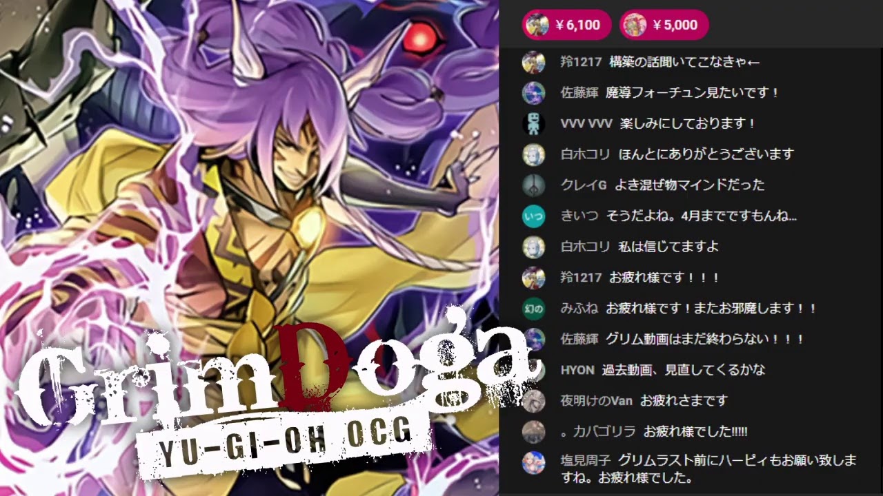 Kiryu Youtube Channel Analytics And Report Powered By Noxinfluencer Mobile