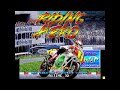 Retro tech 100 20p arcade challenge  riding hero