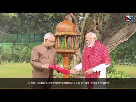 PM Modi Releases Commemorative Postage Stamps On Ram Temple in Ayodhya | Public TV English