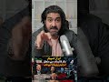 #syedalihaider #latestnews #shortsfeed #shortvideo #fypshorts #trendingshorts #viralshort #fyp #fyp