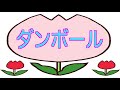 ワタナベマホト! ふざけんな Abemaの警備員とマジで喧嘩になった