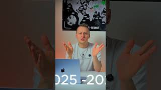 Почему я РАЗОЧАРОВАН MacBook Air и macOS ? Жесткая правда в 2025 - 2026