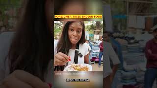 STREET FOOD ??