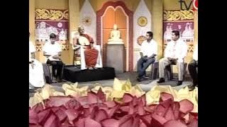 Nopenena Manaya - 21st April 2016