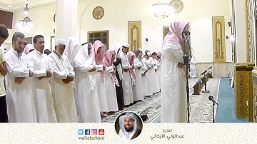 سورة الإنسان #عبدالولي_الأركاني