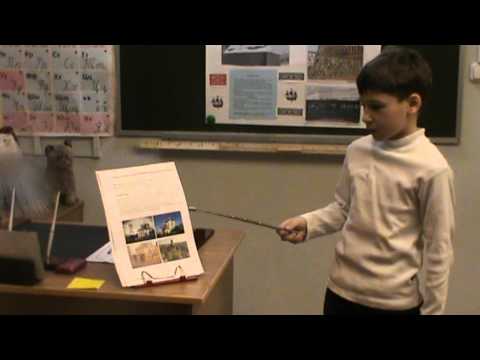 20.12.13 2 класс проект "Мой город"