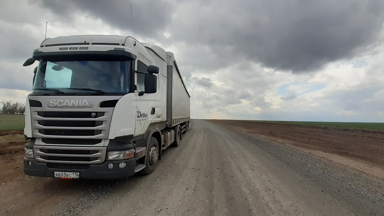 Грузовой шиномонтаж. Дальнобой в поле. Дальнобой. - YouTube