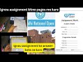 Ignou assignment kitne pages me kare | ignou assignment ka answer kaha se kare | ignou assignment 