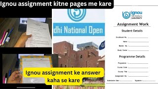 Ignou assignment kitne pages me kare | ignou assignment ka answer kaha se kare | ignou assignment