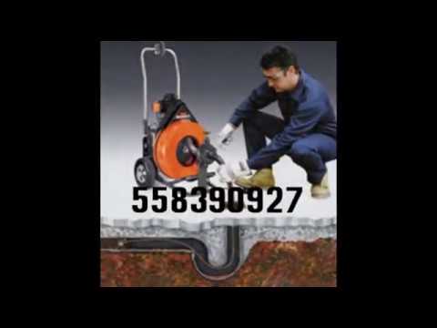 კანალიზაციის გაწმენდა 558390927 სანტექნიკოსი