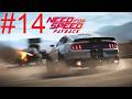 Need for Speed Payback Gameplay Walkthrough 14 Need for Speed Payback Gameplay Walkthrough 14