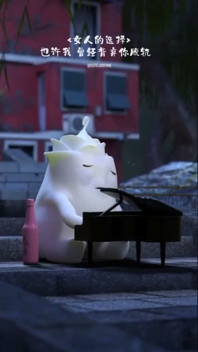 story' wa lagu mandarin