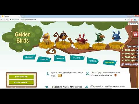 Как получить деньги на стим бесплатно. ТОП 3 самых. Топ играй получить деньги