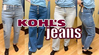 Jeans at Kohl's | dressing room try on